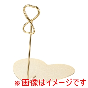 よし与工房 よし与工房 ハートクリップリングスタンド 10cm EV-100-G