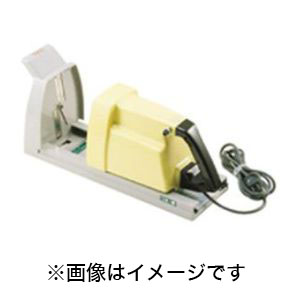 平野製作所 平野製作所 HS-010 電動 スーパーツイン つま一番 串刃 2.5mm