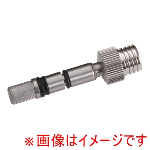 日本炭酸瓦斯 NTG エスプーマ NTG アドバンス CO2 兼用 ノズル台座&弁棒 日本炭酸瓦斯