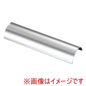 遠藤商事 TKG TKG SA 21-0 強力焼鳥器用 部品 カマボコ DYK04001 遠藤商事
