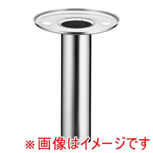 キンゴー KINGO キンゴー ジュースディスペンサー 4L用 アイスコア 仲子