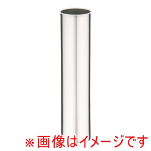 キンゴー KINGO キンゴー ジュースディスペンサー6L用 部品アイスコア 仲子
