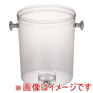 キンゴー KINGO キンゴー ジュースディスペンサー6L用 部品コンテナ ノブ2個付