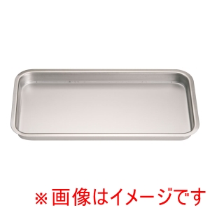 キンゴー KINGO キンゴー ジュースディスペンサー用 部品 目皿受け 1連 2連 3連用