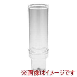 キンゴー KINGO キンゴー ジュースディスペンサー2.6L 用部品 コンテナー