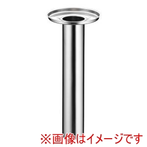 キンゴー KINGO キンゴー ジュースディスペンサー2.6L 用部品 氷入れ仲子