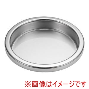 キンゴー KINGO キンゴー ジュースディスペンサー2.6L 用部品 目皿受け
