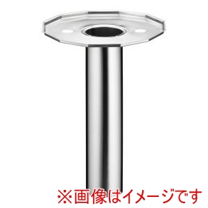 キンゴー KINGO キンゴー 多角型ジュースディスペンサー 小用アイスコア 仲子