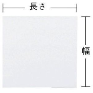 アイリスオーヤマ IRIS アイリスオーヤマ PD-994-GR 567096 プラダン 910X910X4 グリーン 5枚 メーカー直送 代引不可 北海道沖縄離島不可