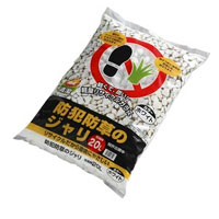 アイリスオーヤマ IRIS 防犯防草のジャリ 20L 白
