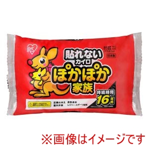 アイリスオーヤマ IRIS アイリスオーヤマ カイロ ぽかぽか家族 レギュラーサイズ 10個入り PKN-10R