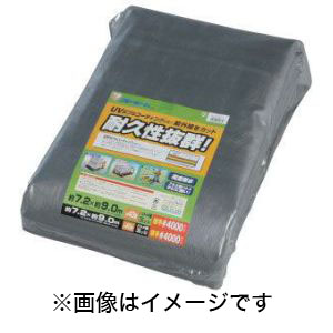 アイリスオーヤマ IRIS UVシート ♯4000 BU40-7290
