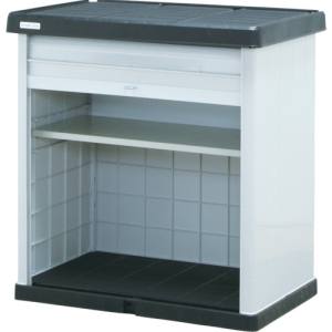 アイリスオーヤマ アイリスオーヤマ HL-900V-B/G ホームロッカー HL-900V ブラック/グレー 201244