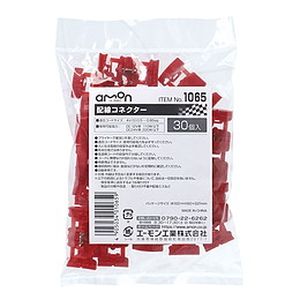 エーモン AMON エーモン 1065 配線コネクター