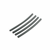 エーモン AMON エーモン 1197 防水収縮チューブ 6Ф