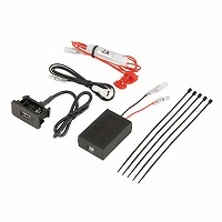 エーモン AMON エーモン 2871 USBスマート充電キット　トヨタ ダイハツ車用