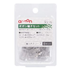 エーモン AMON エーモン 3305 ギボシ端子セット