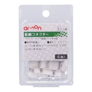 エーモン AMON エーモン 3334 配線コネクター