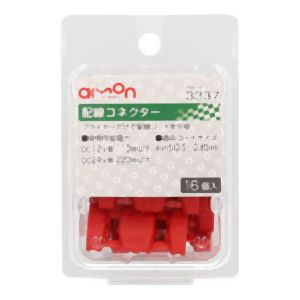 エーモン AMON エーモン 3337 配線コネクター