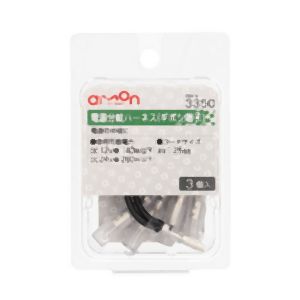 エーモン AMON エーモン 3350 電源分岐ハーネス