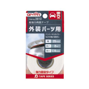 エーモン AMON エーモン 3910 超強力両面テープ 外装パーツ用