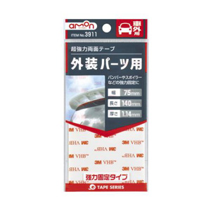 エーモン AMON エーモン 3911 超強力両面テープ