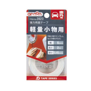 エーモン AMON エーモン 3923 強力両面テープ