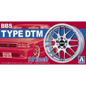 アオシマ アオシマ 52426 ザ チューンドパーツNo.03 1/24 BBS DTM 18インチ