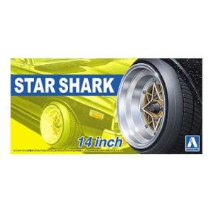 アオシマ アオシマ 52587 ザ チューンドパーツNo.19 1/24 スターシャーク 14インチ
