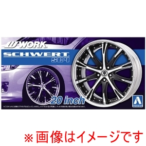 アオシマ アオシマ ザ チューンドパーツNo.26 1/24 ワーク シュヴィート SC4 20インチ