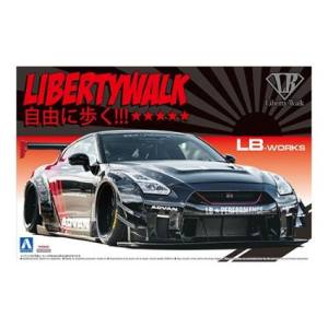 アオシマ アオシマ リバティーウォークNo.13 1/24 LBワークス R35 GT-R type-2 Ver.2