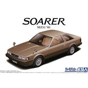 アオシマ アオシマ ザ モデルカーNo.67 1/24 トヨタ MZ11 ソアラ2800GT-EXTRA 81