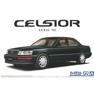 アオシマ アオシマ 58794 ザ モデルカー No.72 1/24 トヨタ UCF11 セルシオ 4.0C仕様Fパッケージ 92