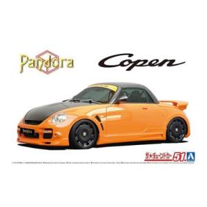 アオシマ アオシマ 58985 ザ チューンドカー No.51 1/24 PANDORA TYPE887 EVOII L880K コペン 02