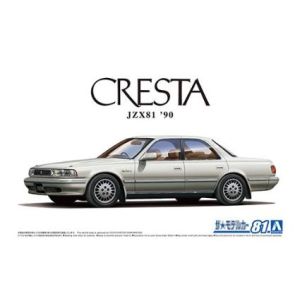 アオシマ アオシマ 59258 ザ モデルカー No.81 1/24 トヨタJZX81 クレスタ2.5スーパールーセントG 90