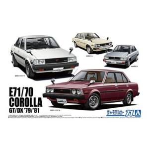 アオシマ アオシマ 61299 ザ モデルカー 71 1/24 トヨタ E71/70 カローラセダン GT/DX 79