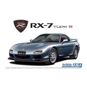 アオシマ アオシマ 61930 ザ モデルカーNo.77 1/24 マツダ FD3S RX-7 スピリットR タイプB 02