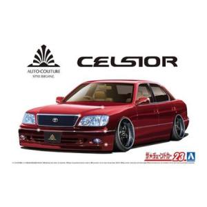 アオシマ アオシマ 62067 ザ チューンドカー No.23 1/24 オートクチュールUCF21 セルシオ 97 トヨタ
