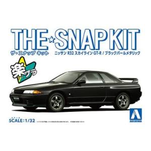 アオシマ アオシマ 63552 ザ☆スナップキット 14-C ニッサン R32 スカイラインGT-R ブラックパールメタリック