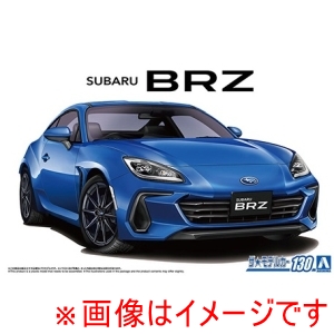 アオシマ アオシマ ザ モデルカー No.130 1/24 スバル ZD8 SUBARU BRZ 21