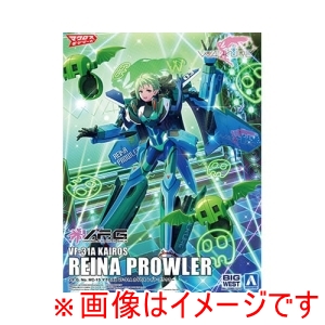 アオシマ アオシマ MC-15 V.F.G. マクロスΔ VF-31A カイロス レイナ プラウラー