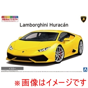 アオシマ アオシマ No.4-D 1/24 14 ランボルギーニ ウラカン イエロー