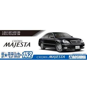 アオシマ アオシマ 66713 ザ モデルカー No.152 1/24 トヨタ UZS186 クラウンマジェスタ `06