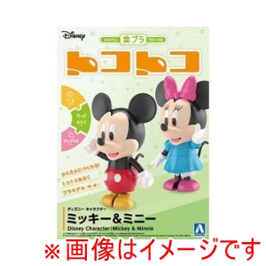 アオシマ アオシマ 楽プラ トコトコ No.DP-03 ディズニー ミッキー&ミニー