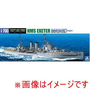 アオシマ アオシマ 1/700 ウォーターライン No.807 英国海軍 重巡洋艦 エクセタ-