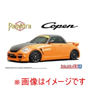 アオシマ アオシマ ザ チューンドカー No.51 1/24 PANDORA TYPE887 EVOII L880K コペン 02 ダイハツ
