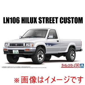 アオシマ アオシマ ザ チューンドカー No.93 1/24 LN106 ハイラックス ロングヘッド ストリートカスタム 94 トヨタ