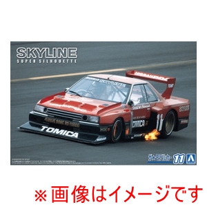 アオシマ アオシマ ザ モデルカー No.11 1/24 ニッサン KDR30 スカイラインスーパーシルエット 82