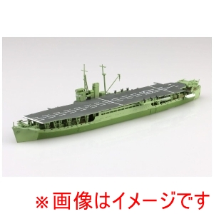 アオシマ アオシマ 1/700 ウォーターライン No.564 日本陸軍 丙型特殊船 あきつ丸