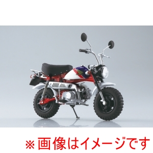 アオシマ アオシマ 111703 1/12 完成品バイク Honda モンキー スペシャル シャスタホワイト トリコロール